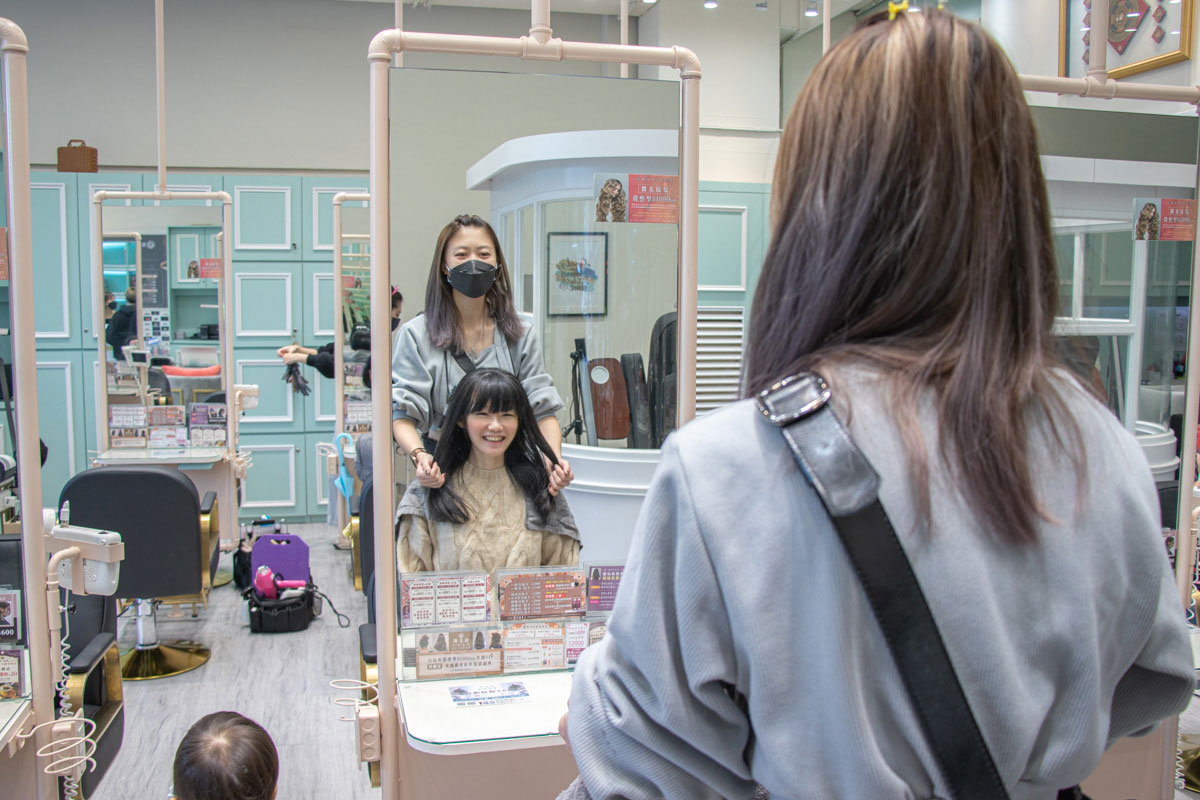 斯朵利專業髮型美容