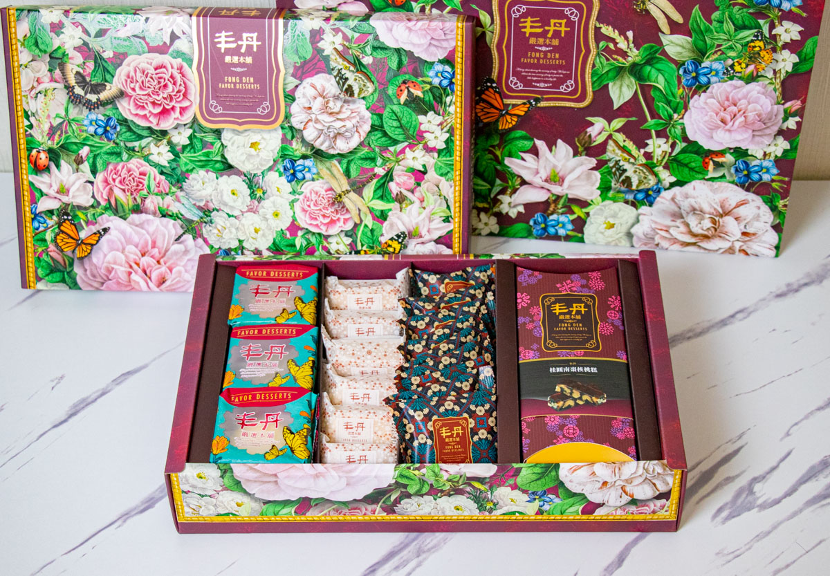 丰丹嚴選本舖-中秋禮盒推薦