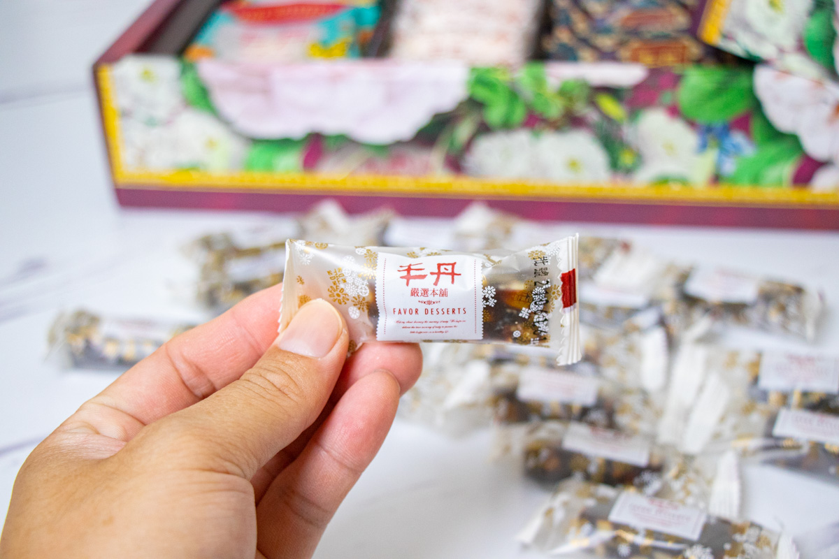 丰丹嚴選本舖-中秋禮盒推薦