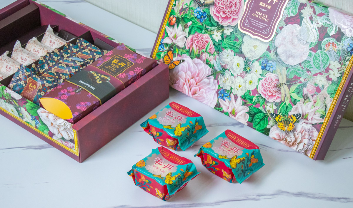 丰丹嚴選本舖-中秋禮盒推薦
