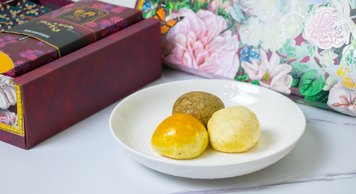 丰丹嚴選本舖-中秋禮盒推薦