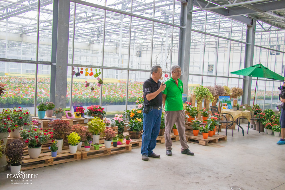 臺中區農業改良場