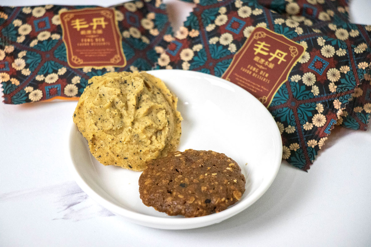 丰丹嚴選本舖-中秋禮盒推薦