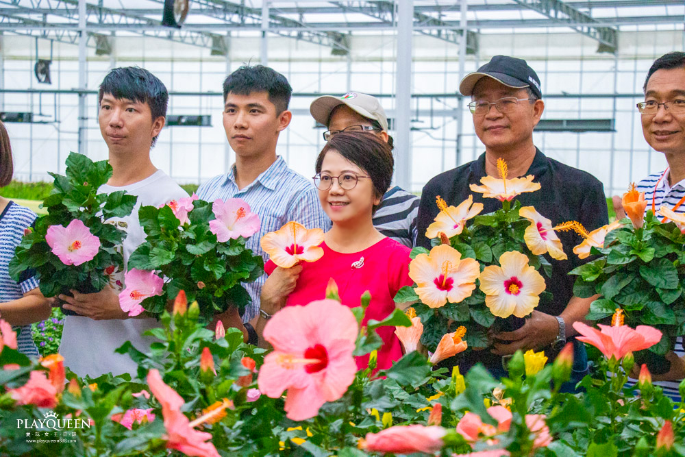 臺中區農業改良場