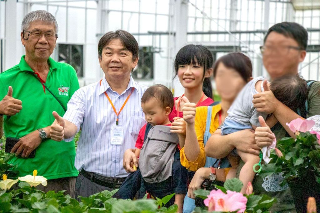 臺中區農業改良場