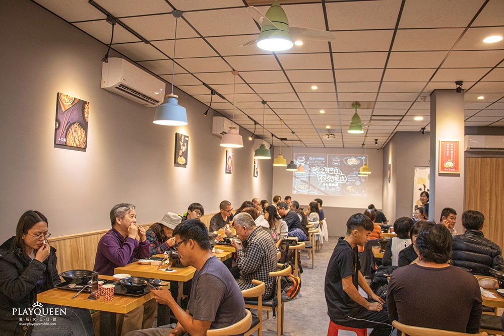 小石鍋台中復興店