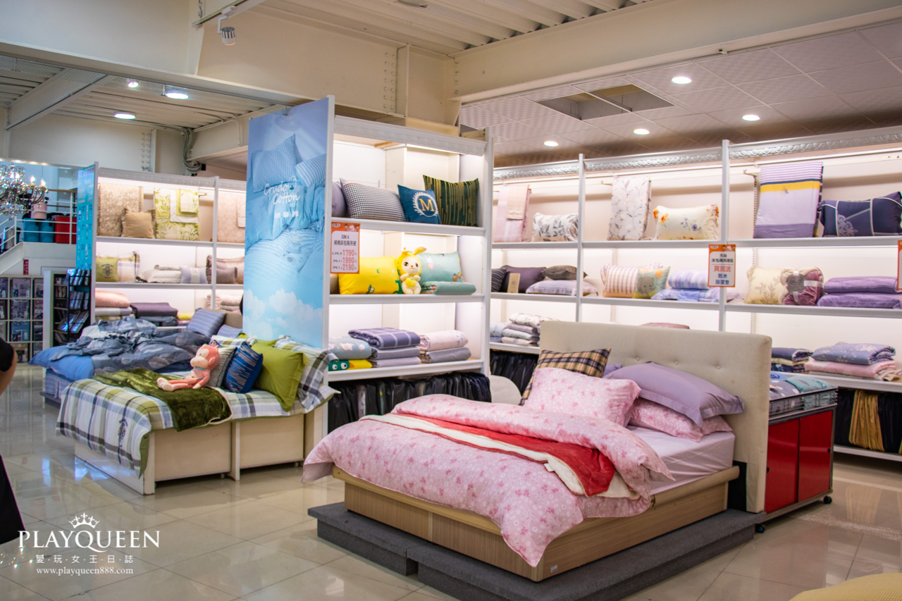 好傢在斗六旗艦店