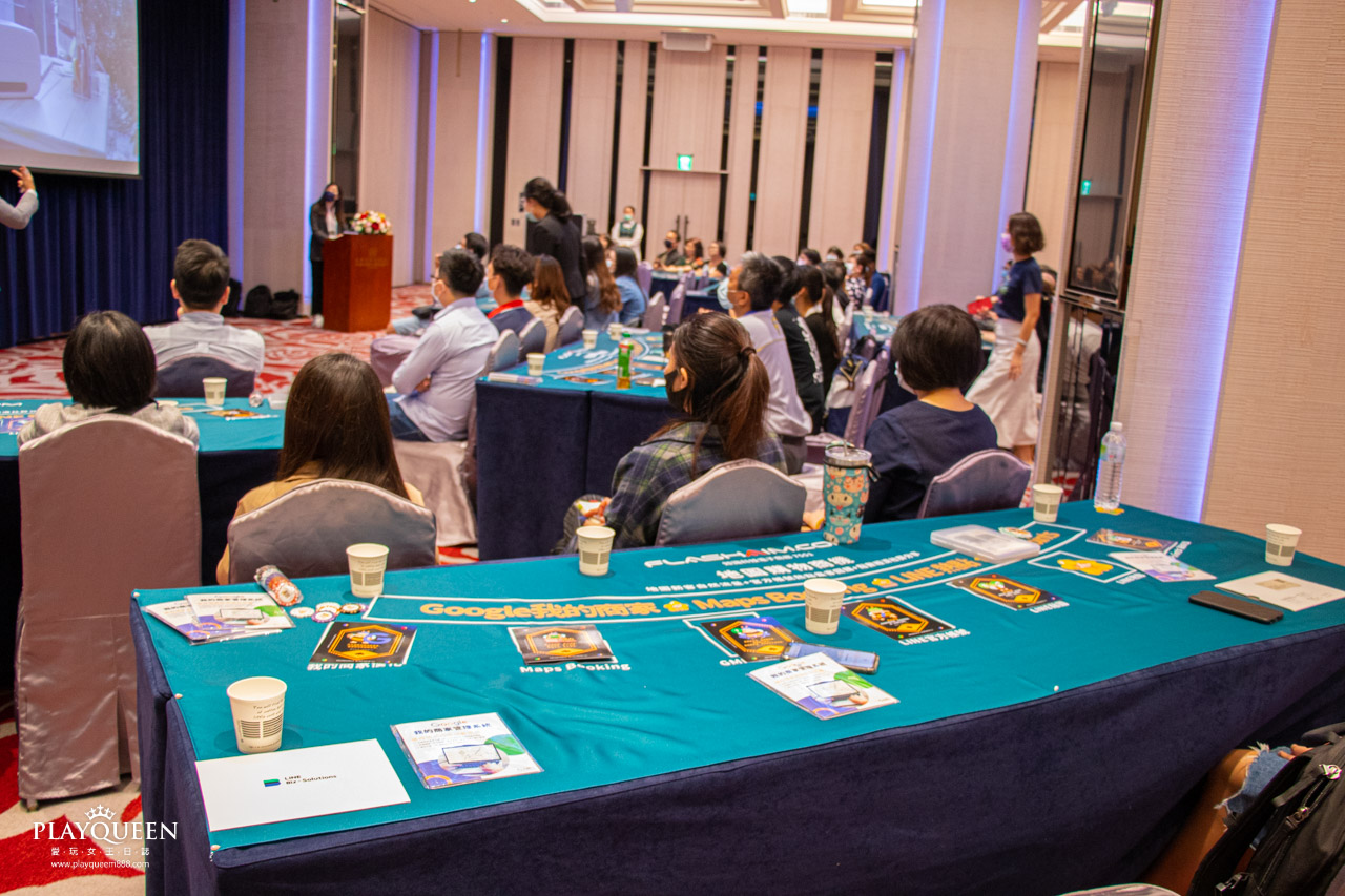 知識科技 知識科技