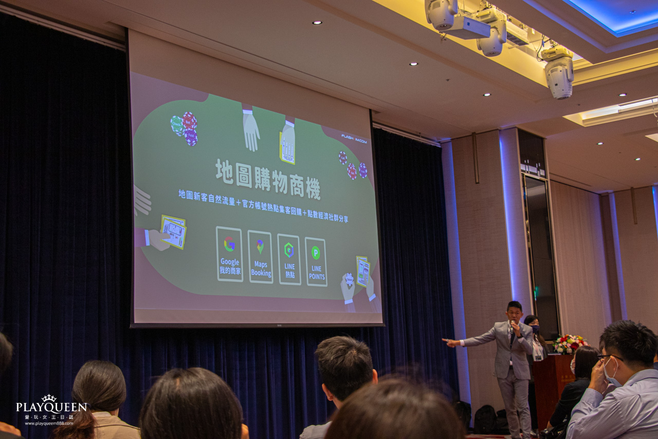 知識科技 知識科技