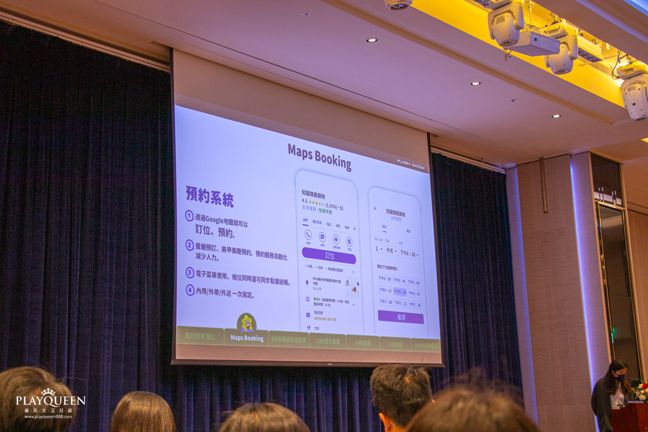 知識科技 知識科技