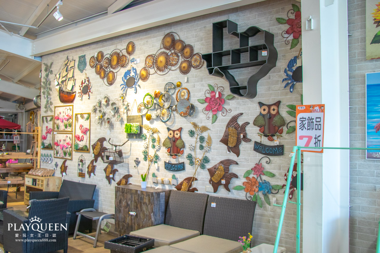 好傢在斗六旗艦店