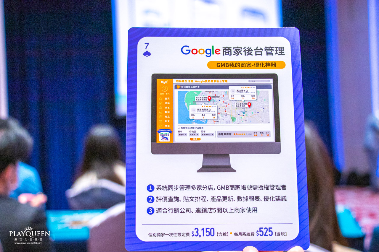 知識科技 知識科技