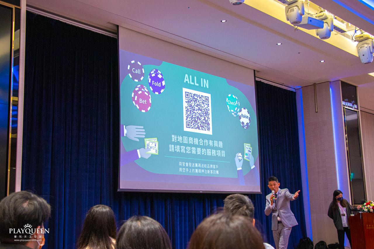 知識科技 知識科技