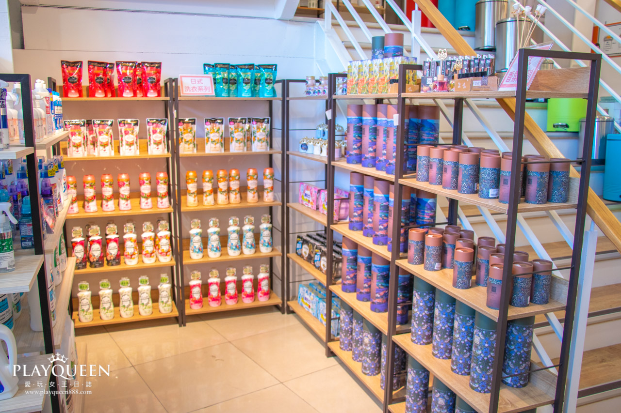 好傢在斗六旗艦店