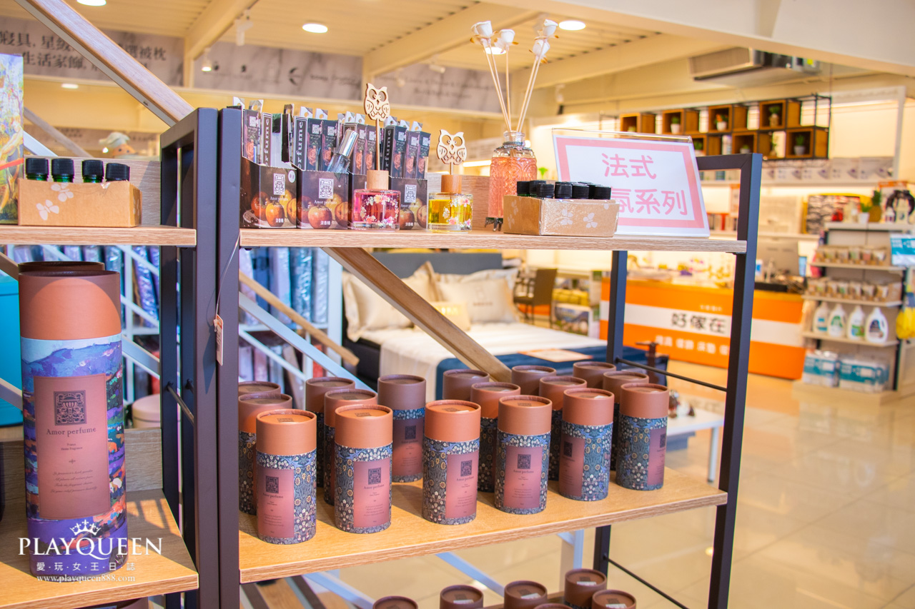 好傢在斗六旗艦店