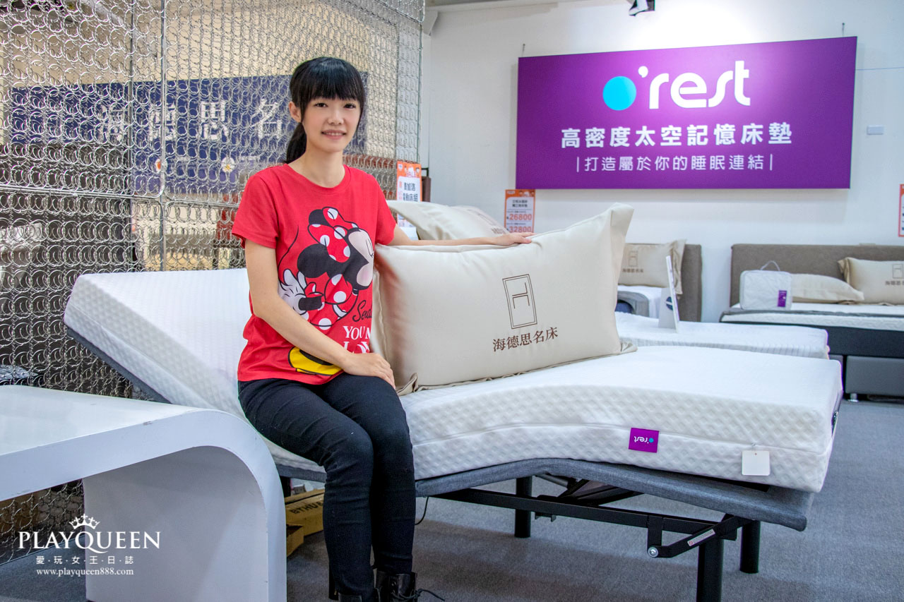 好傢在斗六旗艦店