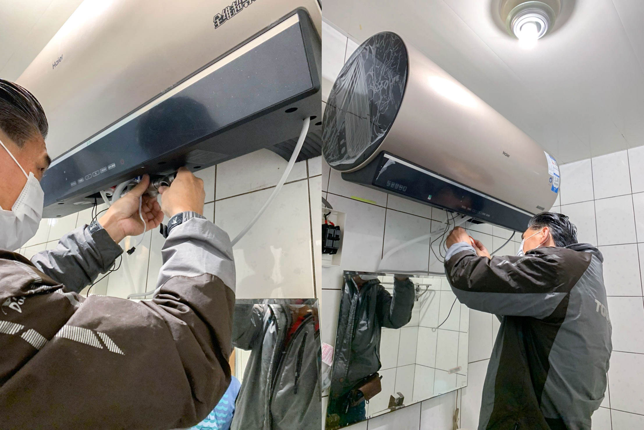 haier海爾空氣能熱泵熱水器80l