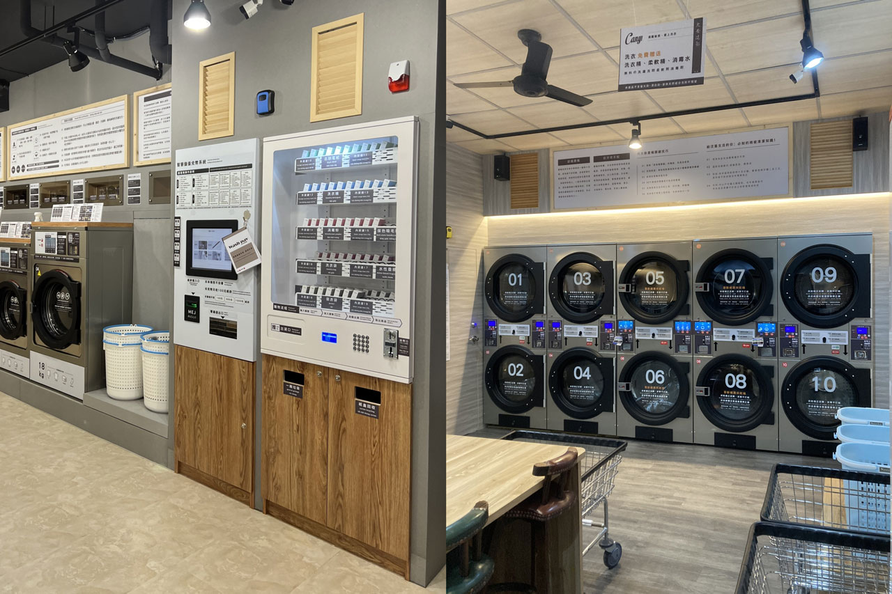 mej美衣潔智慧綠能自助洗衣|竹山集山店