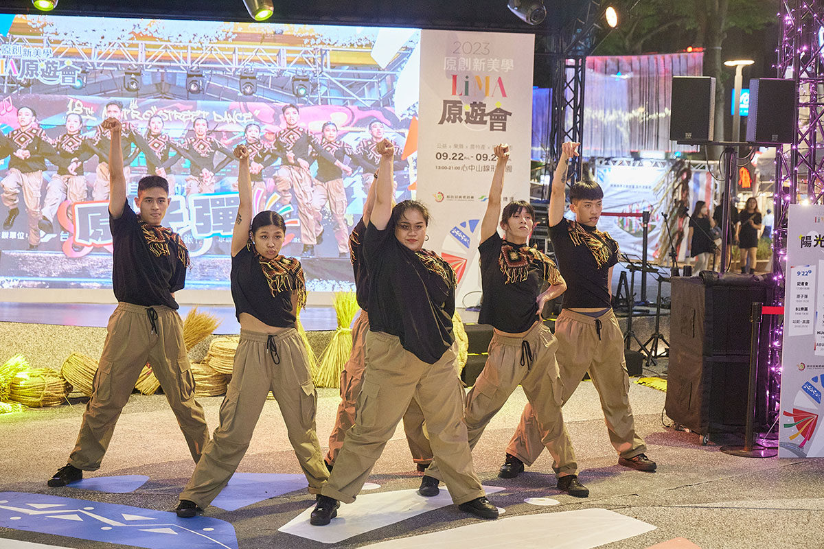 2023原創新美學LiMA原遊會