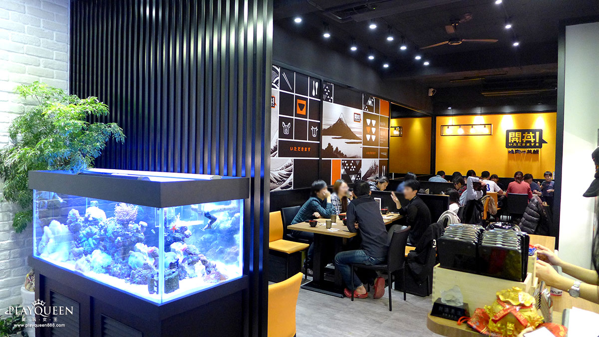 開動~開丼，地表最強燒肉丼