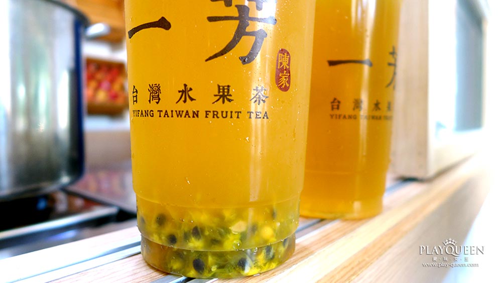 一芳台灣水果茶