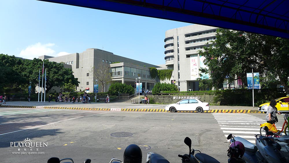 國立台灣科學博物館