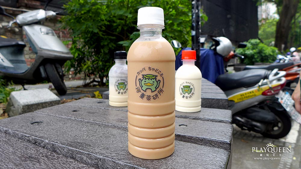 河童茶研所奶茶販賣機