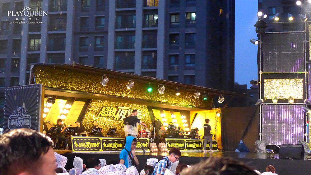 妖怪夜市超級夜總會