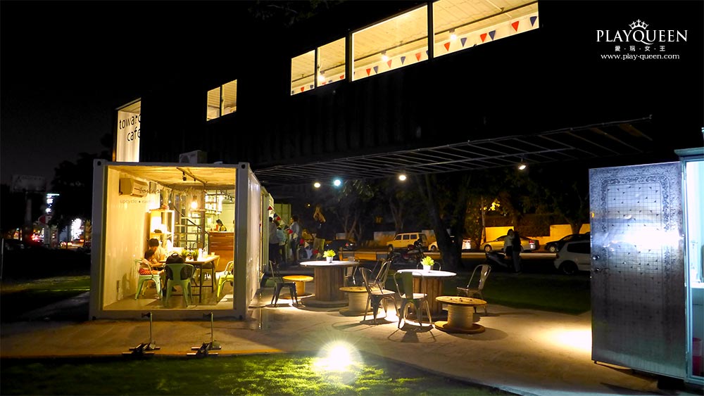 途兒咖啡貨櫃屋