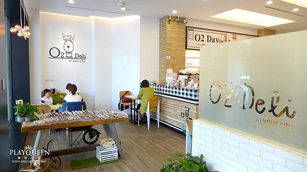 O2Deli 歐兔啡食館