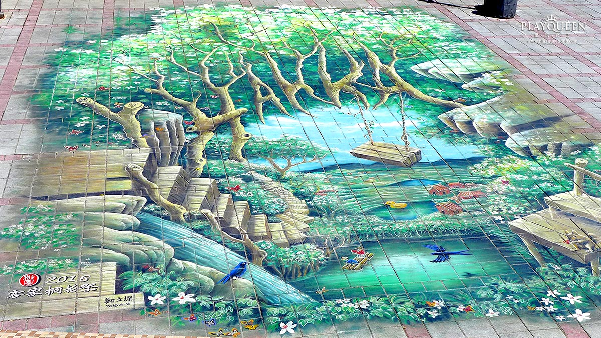 龍潭客家文化館