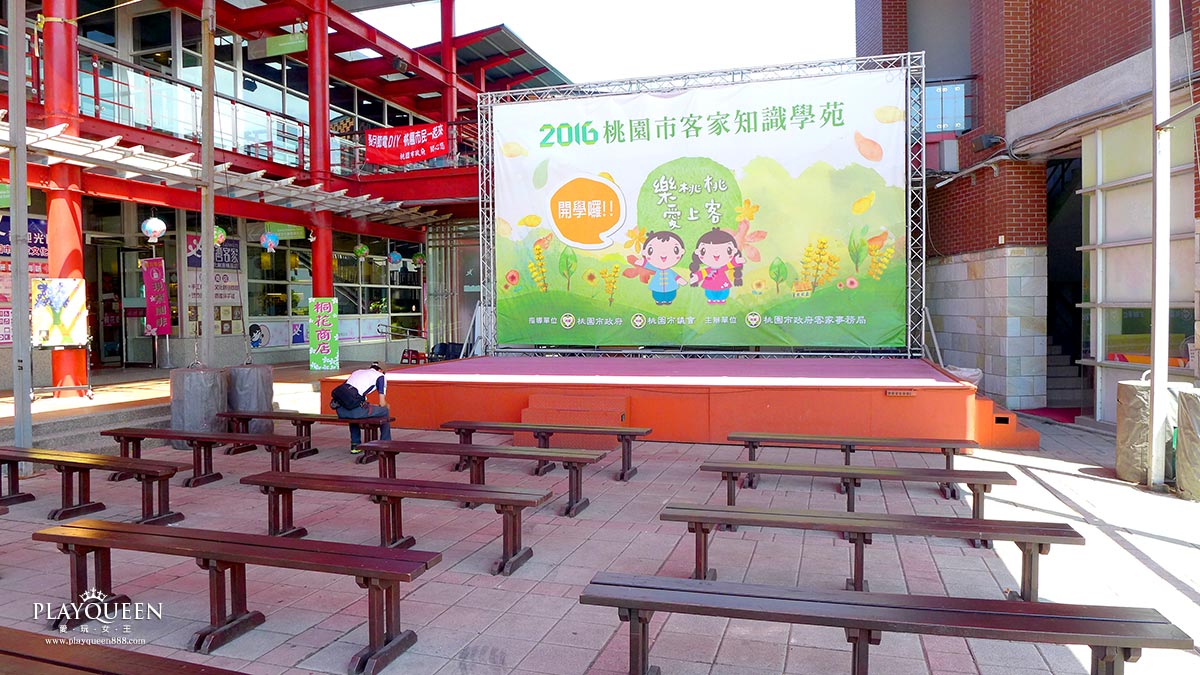 龍潭客家文化館