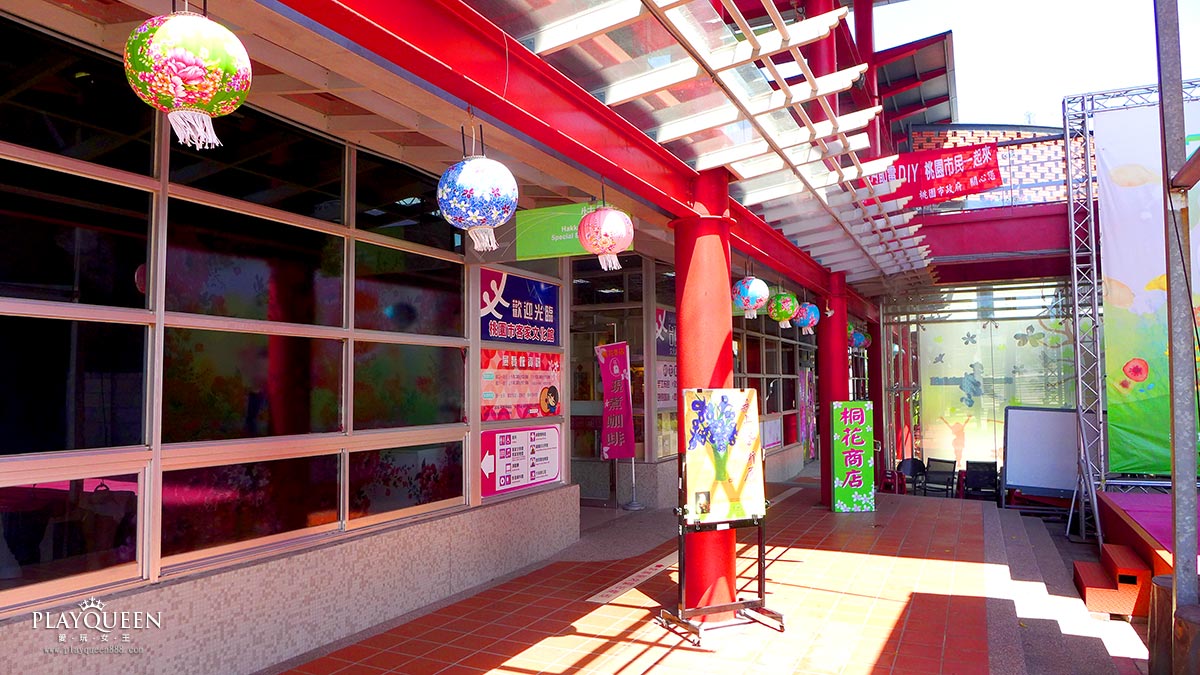 龍潭客家文化館