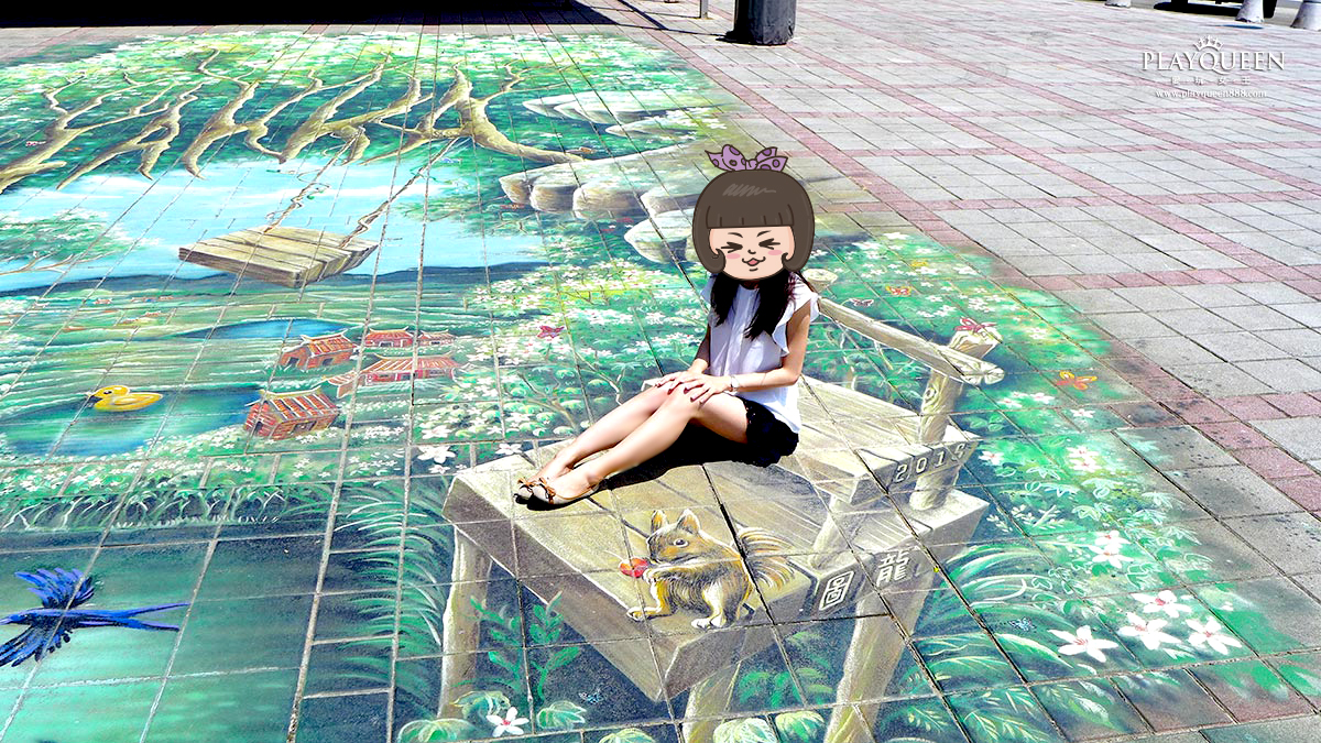 龍潭客家文化館