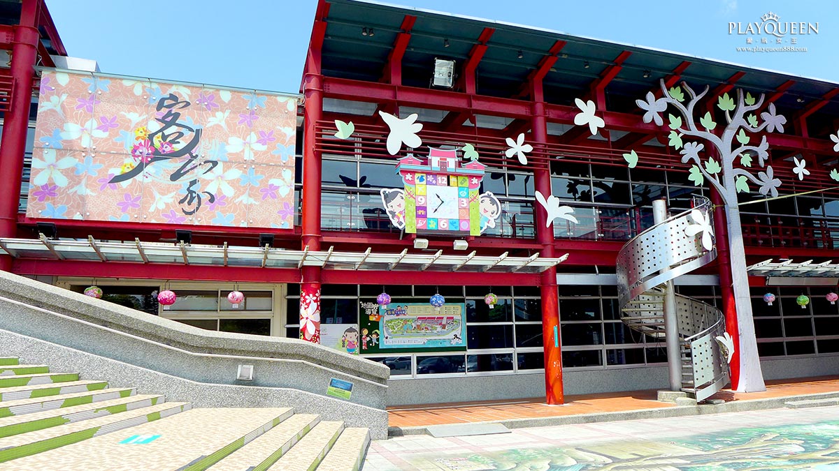 龍潭客家文化館