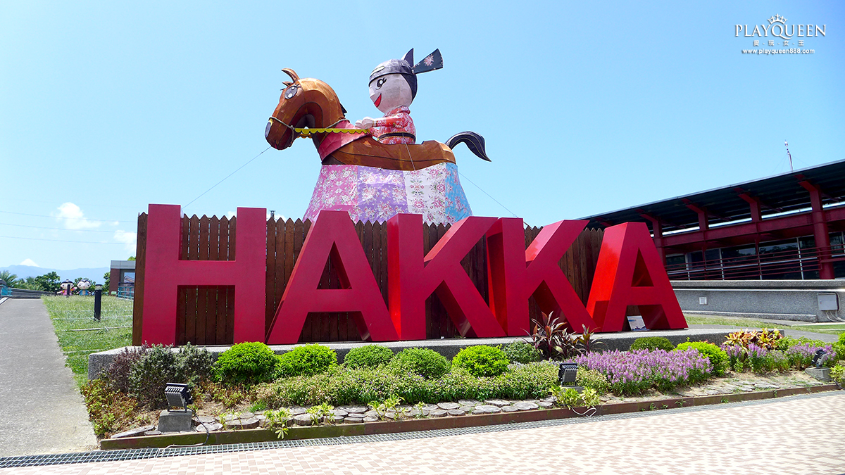 龍潭客家文化館