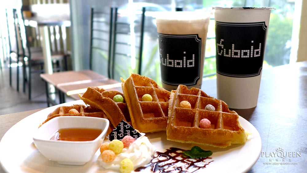 Cuboid貨櫃屋冰飲