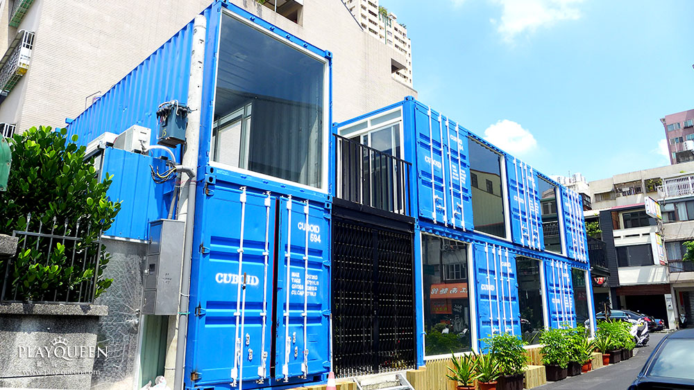 Cuboid貨櫃屋冰飲