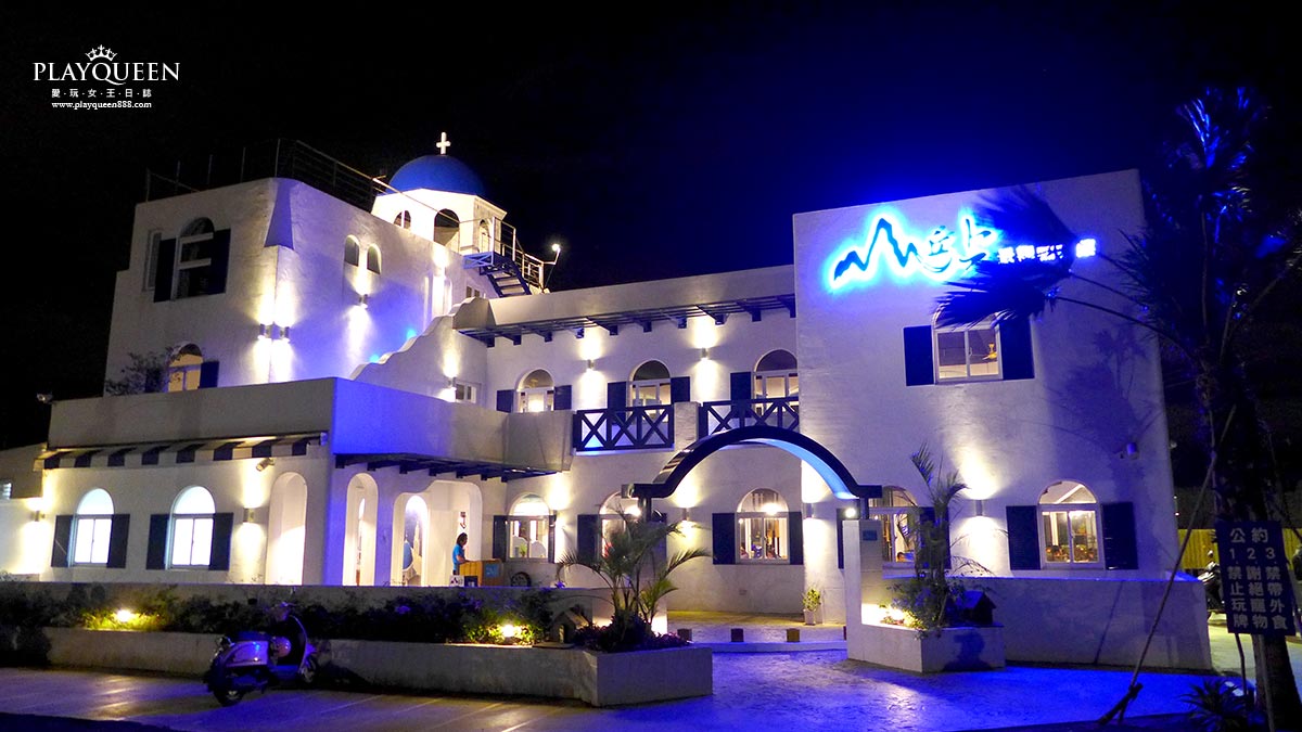 山丘上景觀咖啡館