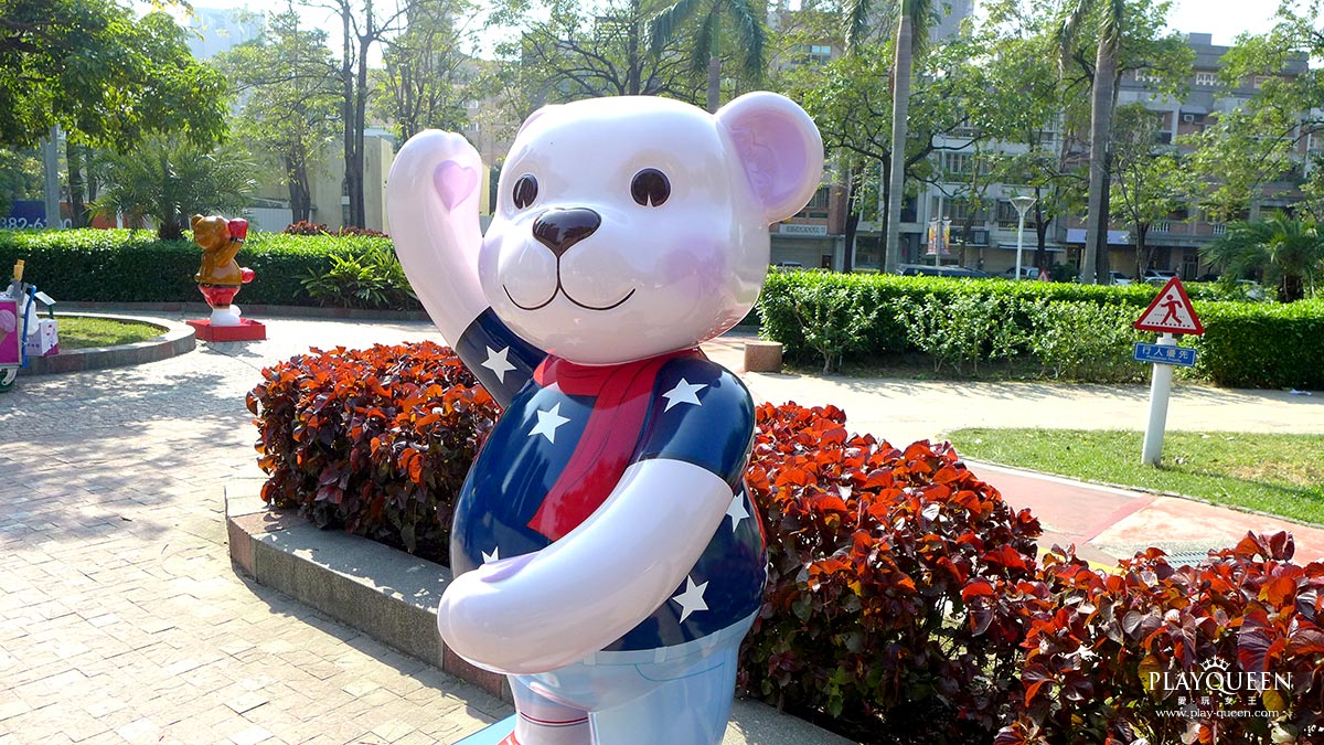 2016樂活熊城市嘉年華，文心森林公園