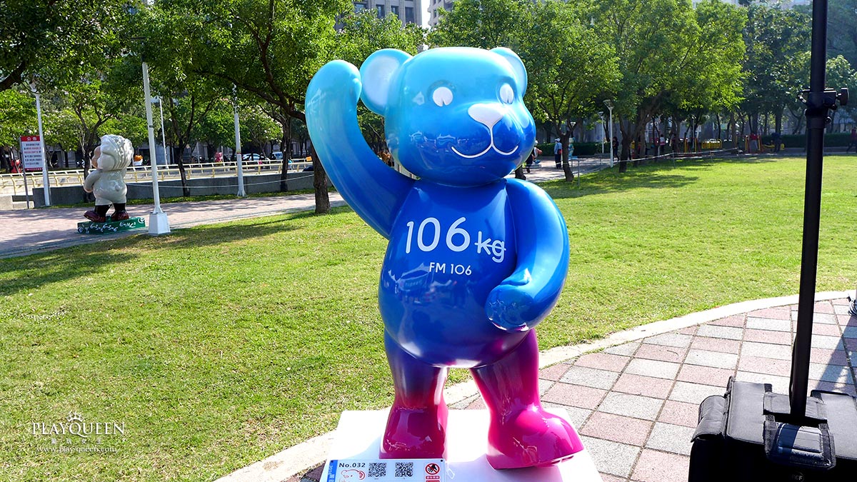 2016樂活熊城市嘉年華，文心森林公園