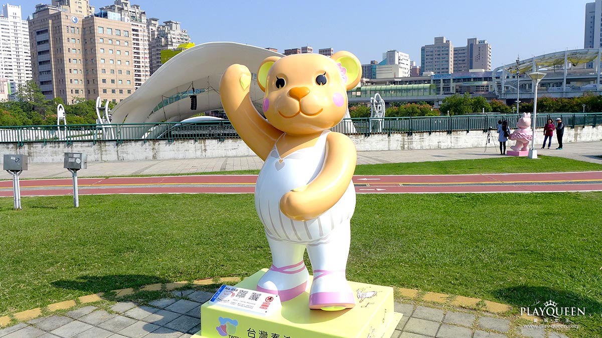 2016樂活熊城市嘉年華，文心森林公園