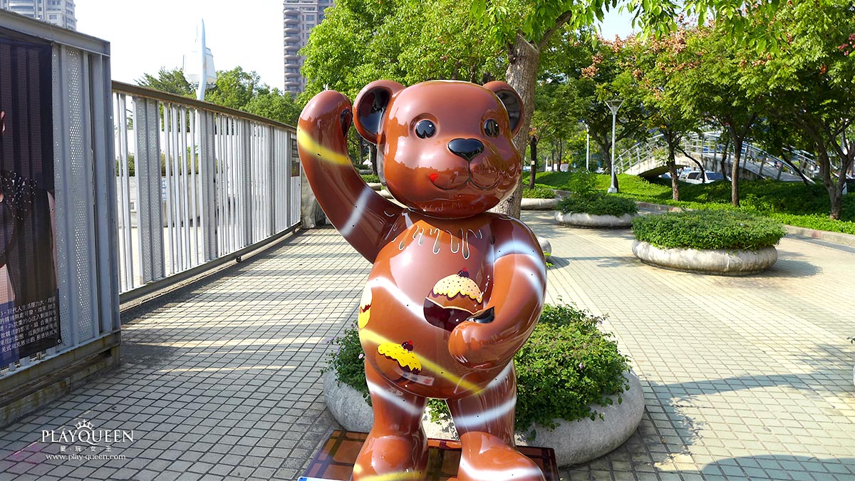 2016樂活熊城市嘉年華，文心森林公園