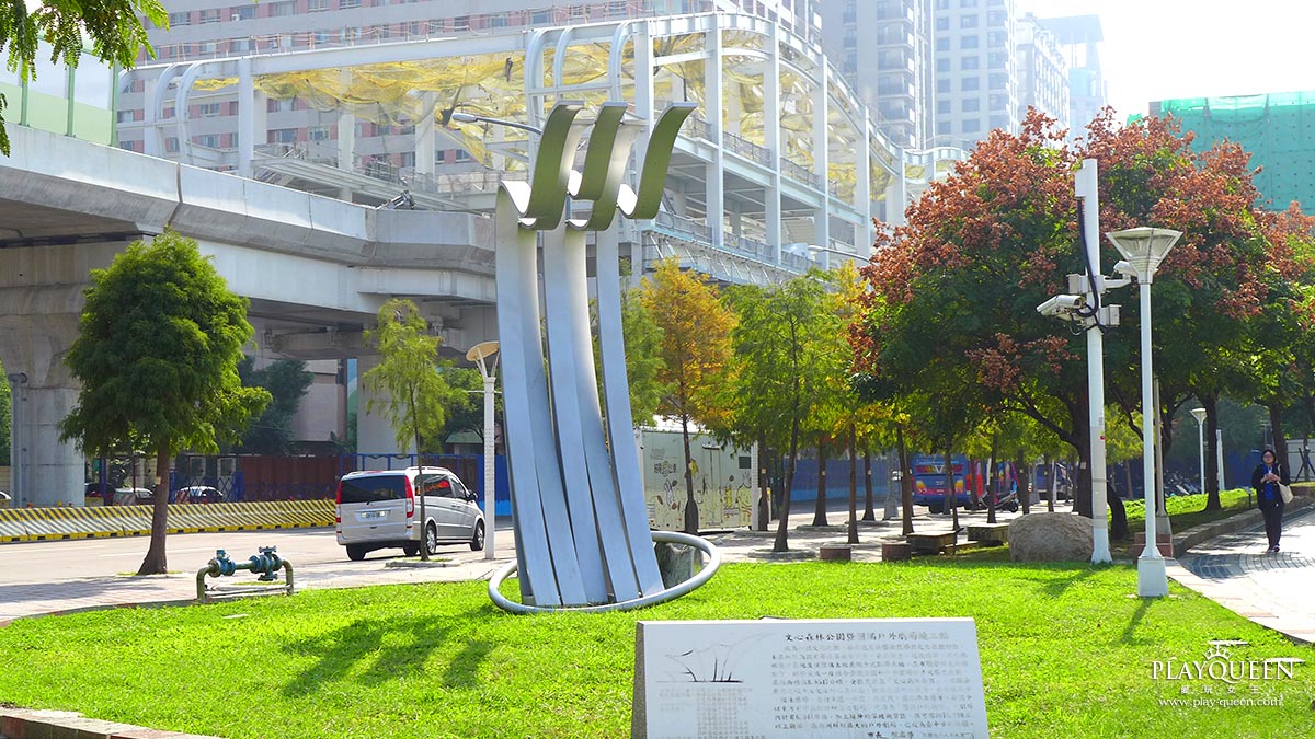 2016樂活熊城市嘉年華，文心森林公園