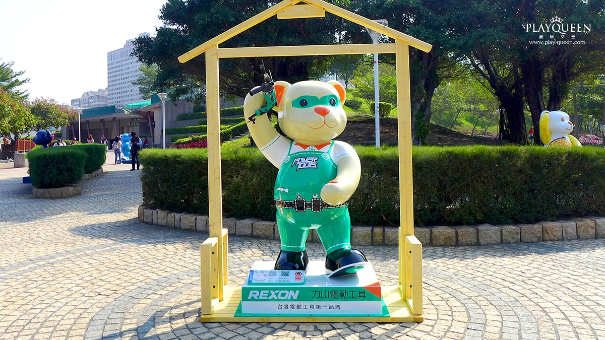 2016樂活熊城市嘉年華，文心森林公園