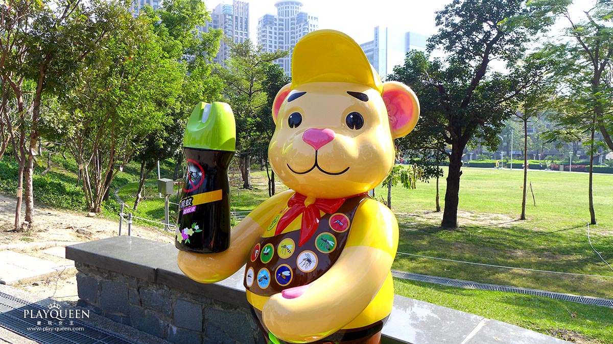 2016樂活熊城市嘉年華，文心森林公園