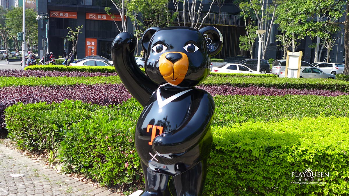 2016樂活熊城市嘉年華，文心森林公園