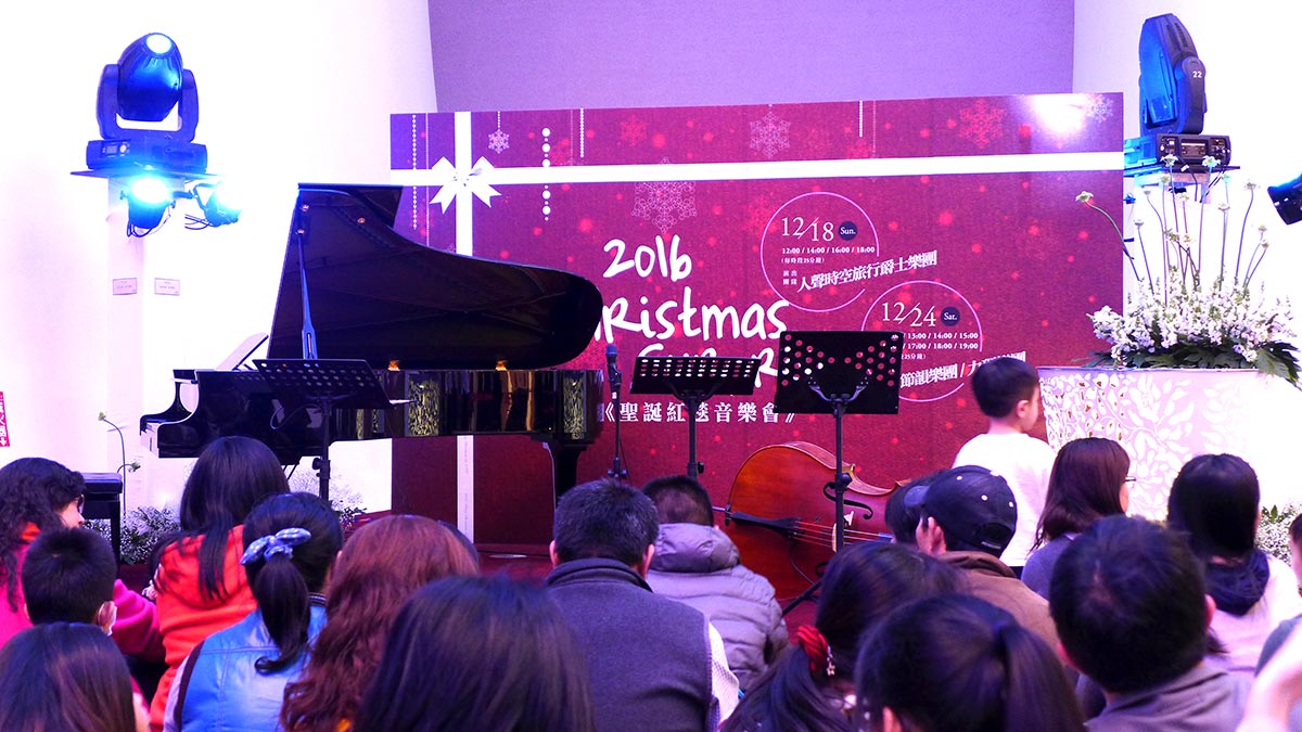 台中國家歌劇院