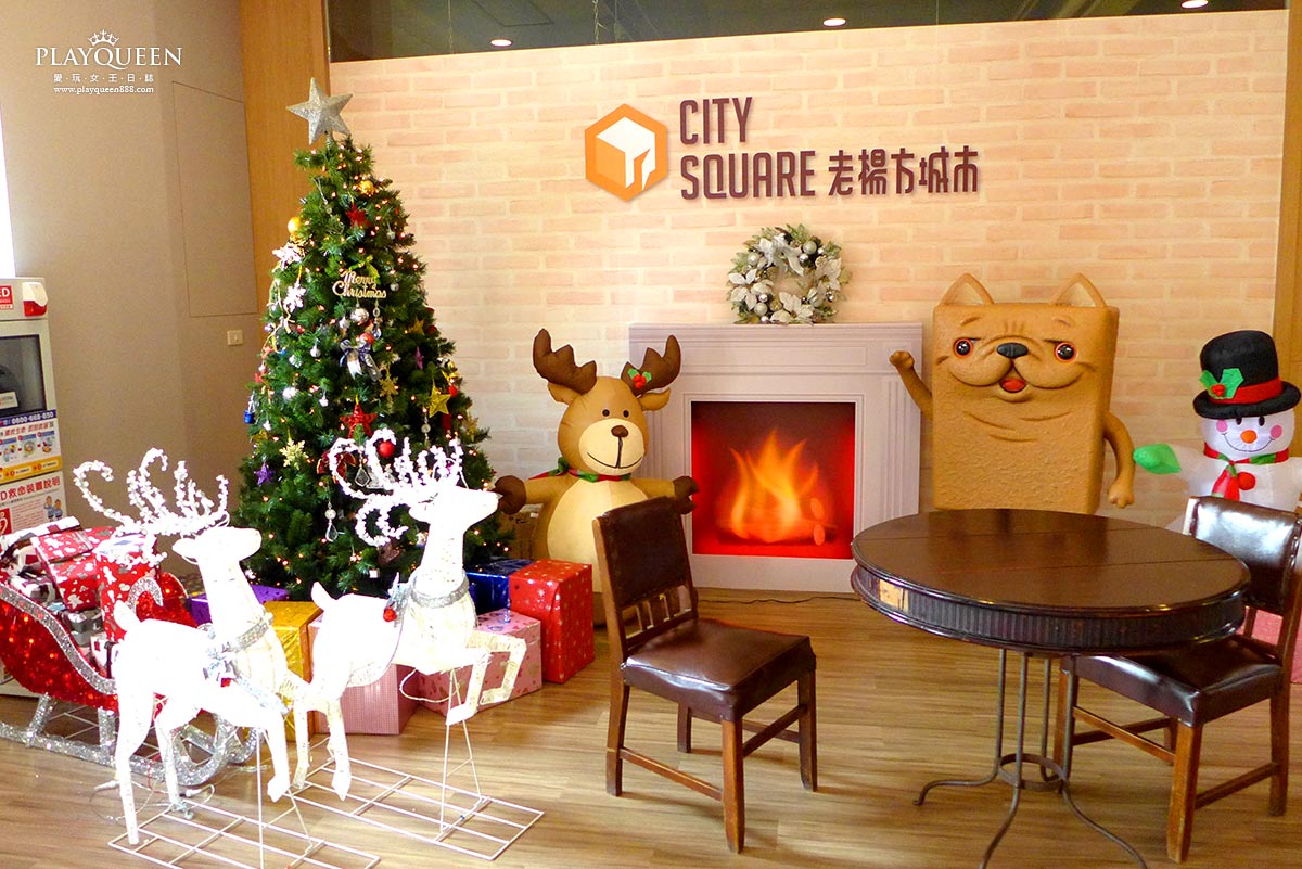 老楊方城市觀光工廠