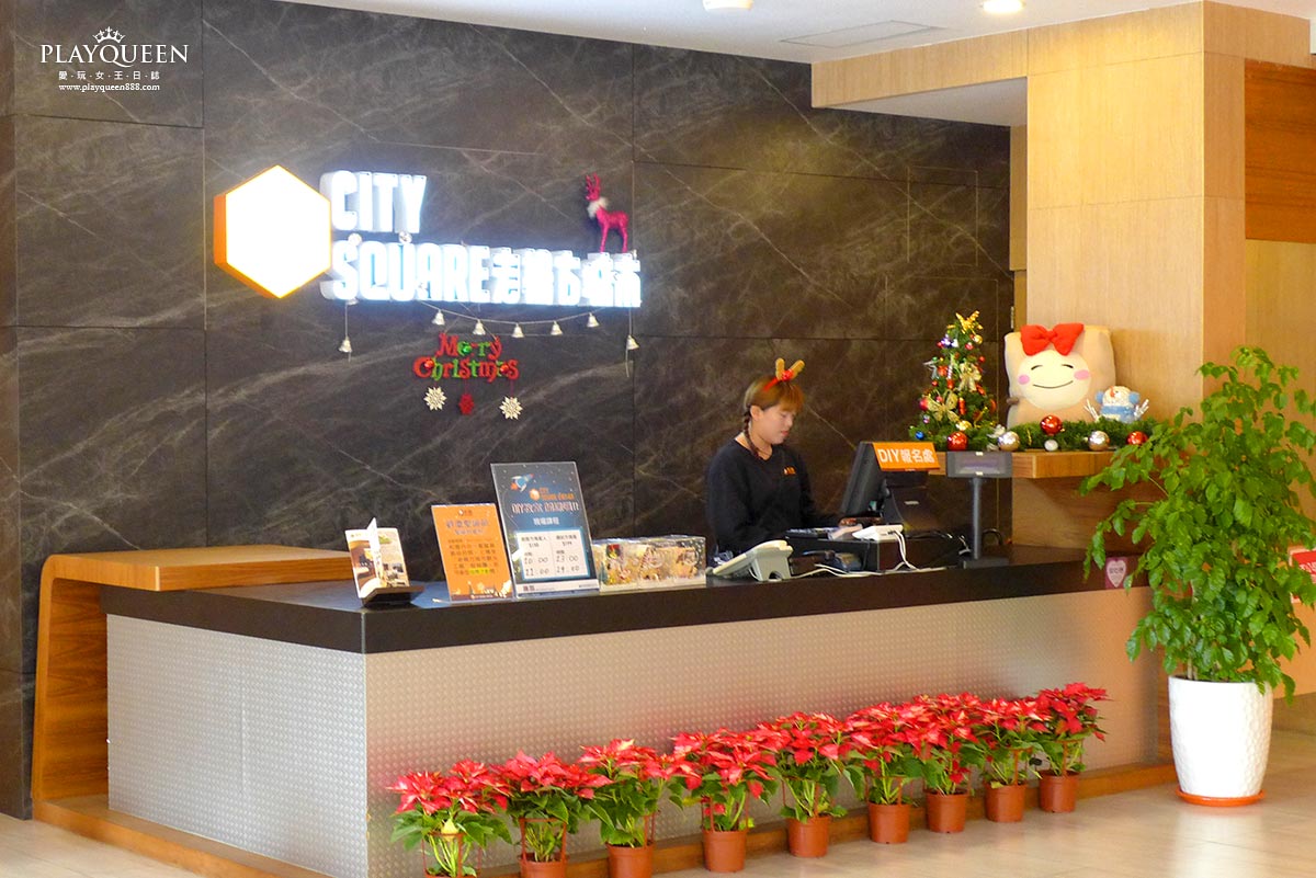 老楊方城市觀光工廠